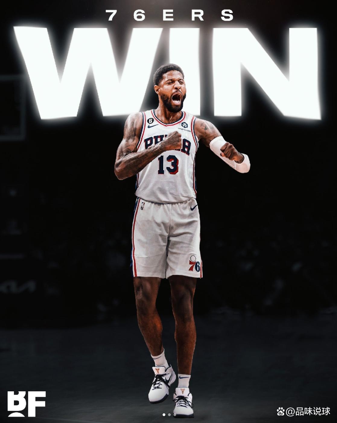 根本防不住！杰曼半场10中7高效轰下20分1板5助1帽（无人可挡！杰曼半场10投7中高效砍下20分1板5助1帽）