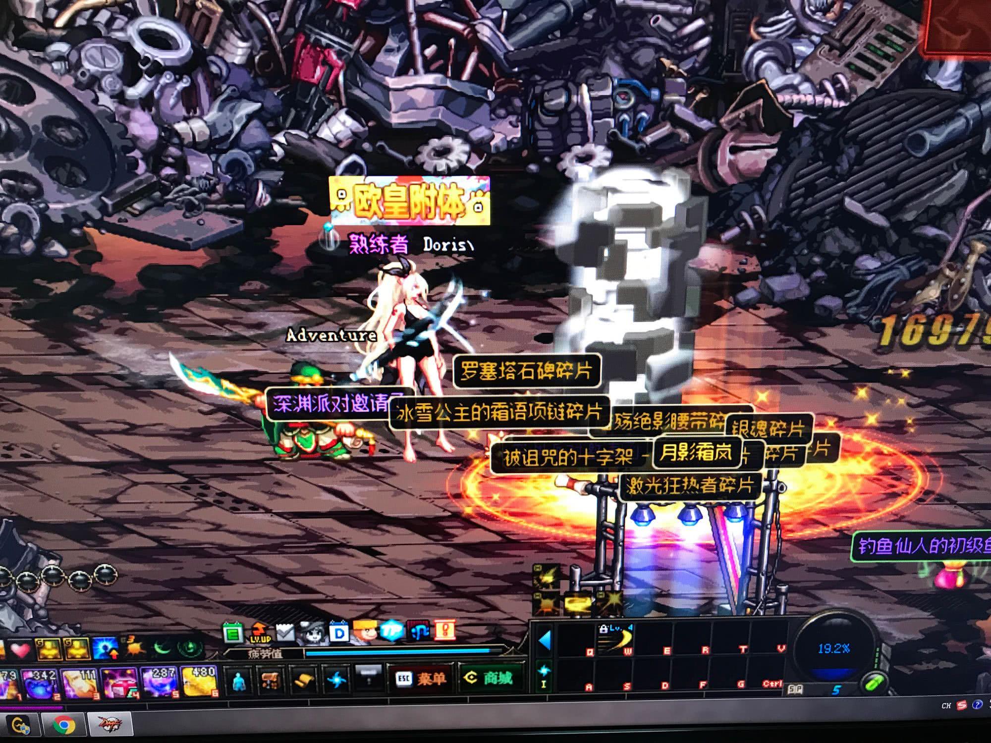 模式而闻名 模式而闻名