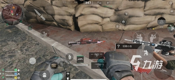 又不忘考慮 又不忘考慮